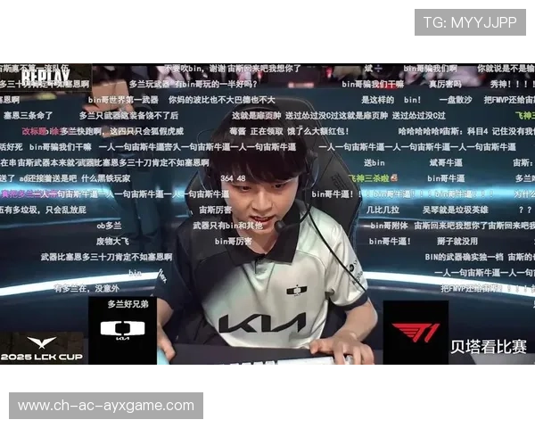 LCK选手赛后数据分析发布，lck选手赛后数据分析发布了吗